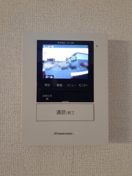 ジョリ・グレーヌ