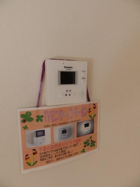 エスポワール三柳　Ｂ棟