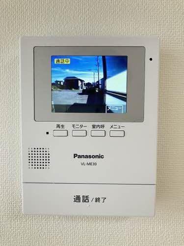 シャーメゾン大山　Ｂ棟