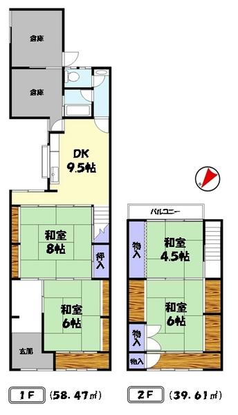 錦町２丁目貸家