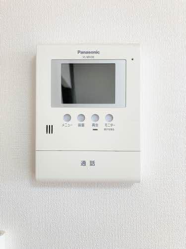 パルモ