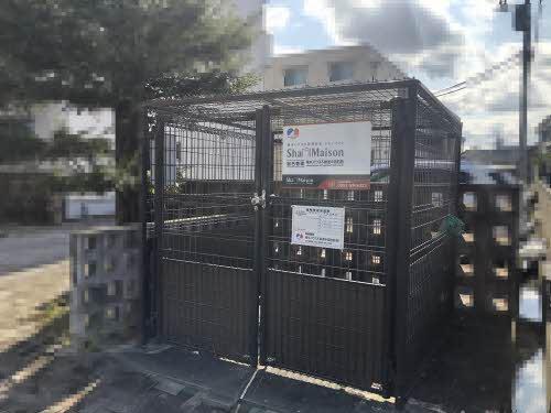 ベルアネス　Ｂ棟