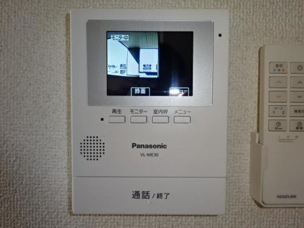 アクアサイドＡ棟