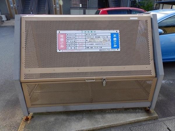 ファミールS