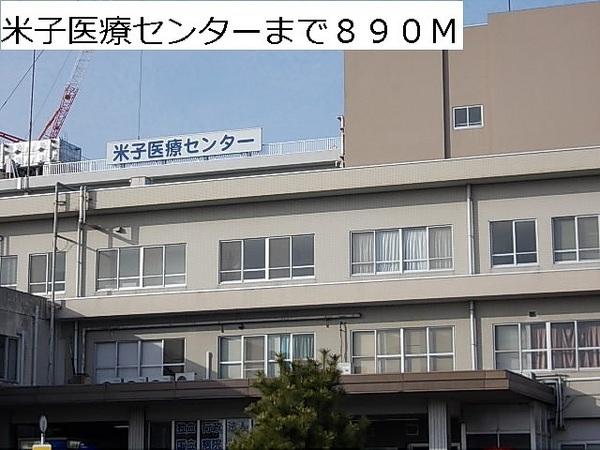 ハーモニーベル