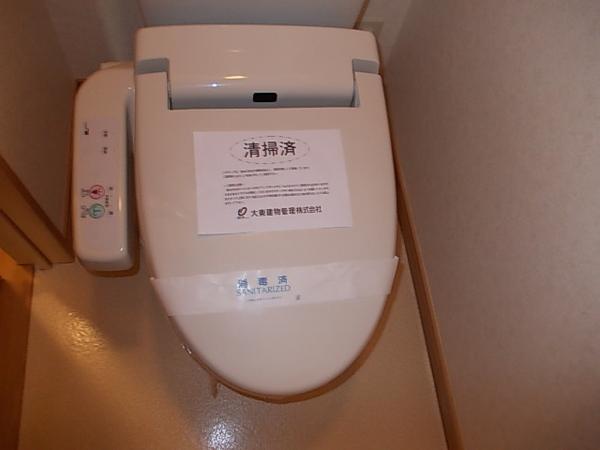 ハーモニーベル