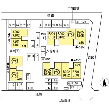 のぎく　Ａ棟