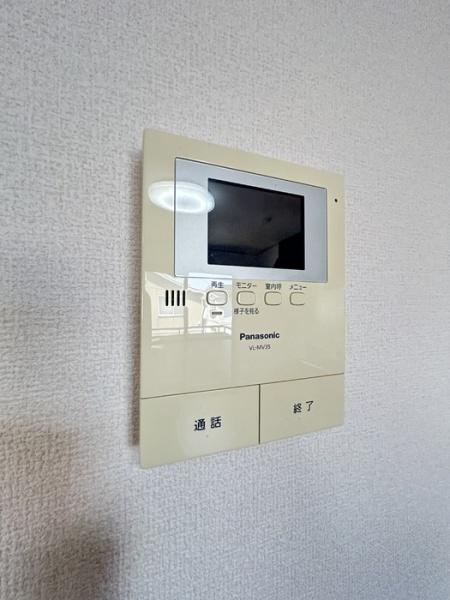 ストークシャルム原田