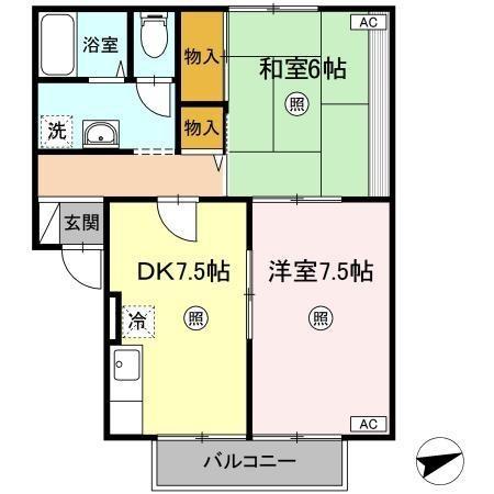 パストラル八田