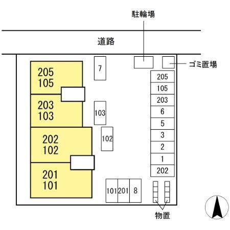 パストラル八田