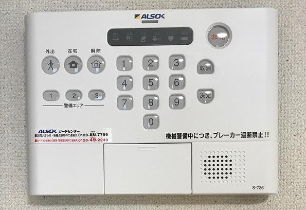 レオパレスアンソレーユ
