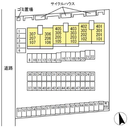 フジパレス新開