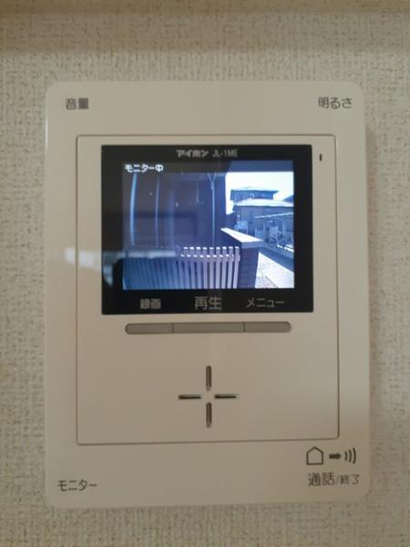 フルール・ユー