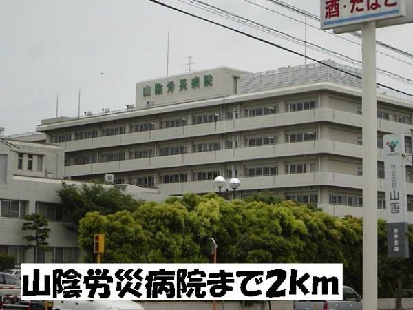 フルール・ユー