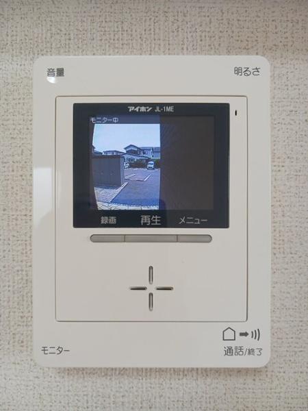 フルール・ユー