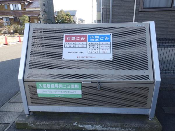 リバーポートユウ