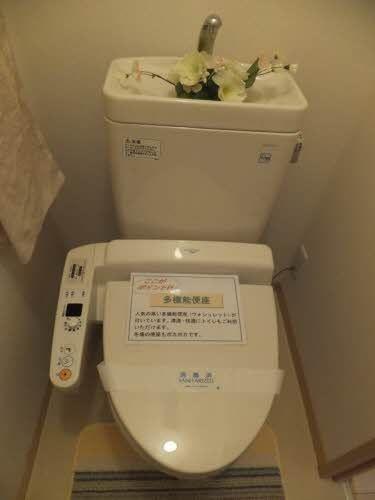 グリーンビューＭＪＡ棟