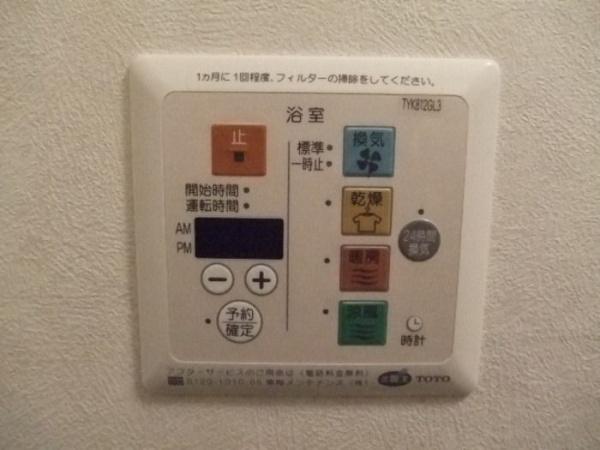 レセンテＧ・Ｔ