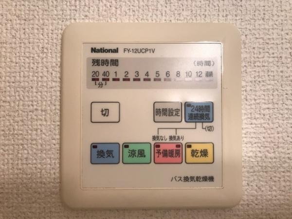 フェイバードパーク・２