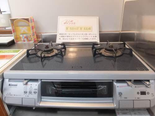 ワイズシャンポール　Ａ棟