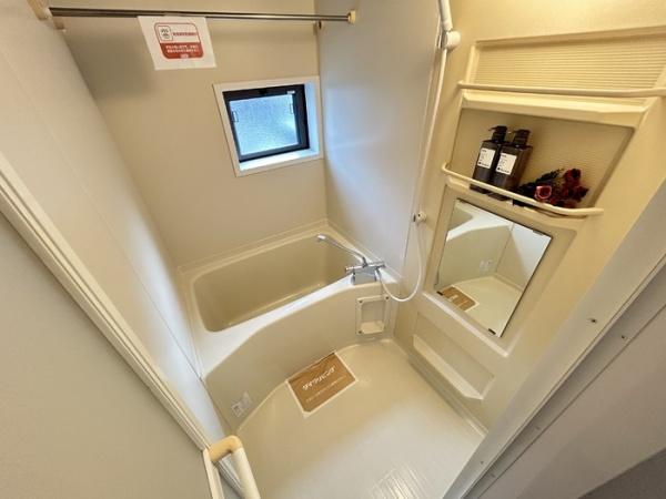 パル カヤクラ A棟(バス)