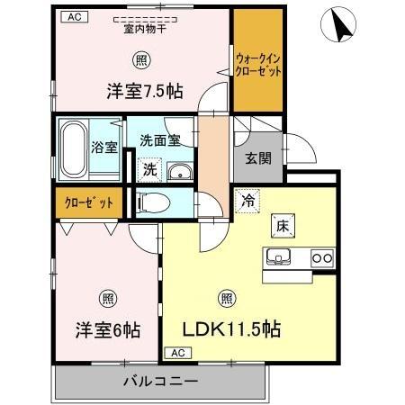ランロード　A棟