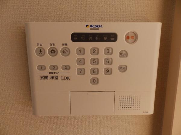 アンジェリーク新開　B棟