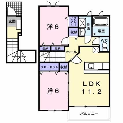 パインコーン　１番館