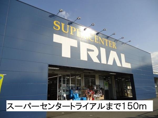 フェアリーガーデン