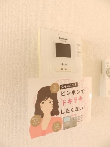 サンヨーク　Ｄ棟