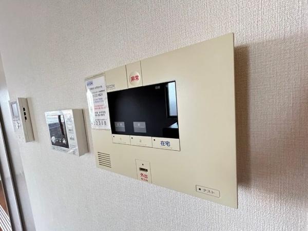 エクシード