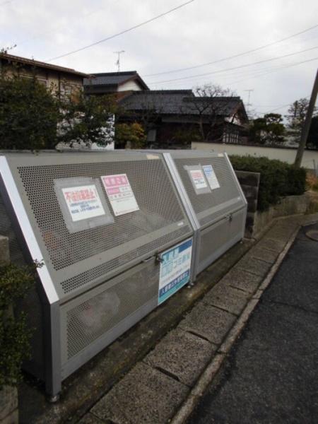 ツインタウンＹ