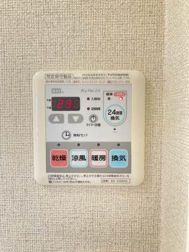 サンソリエス