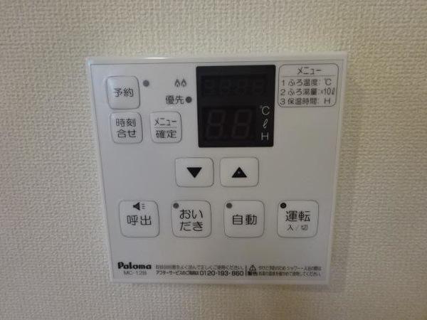 アヴニール