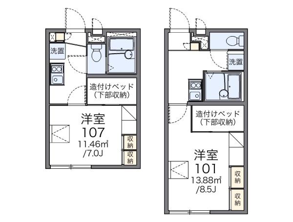 レオパレスホーリーラブ