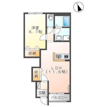 フィオーレ　新開