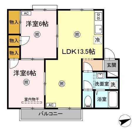 エアフォルク　A棟
