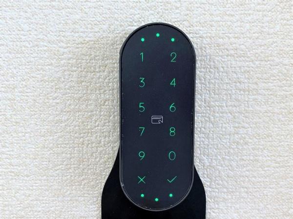 レオパレスチェリッシュ