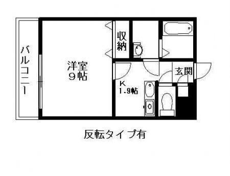 スカイマンションＤ
