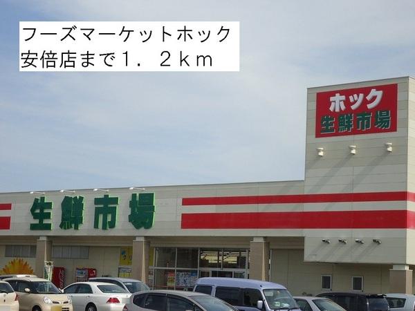 エレガントヴィエ８