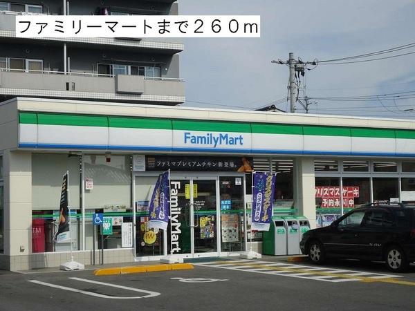 エレガントヴィエ８
