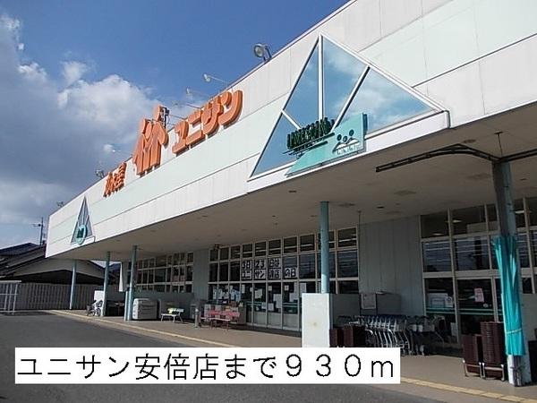 エレガントヴィエ８