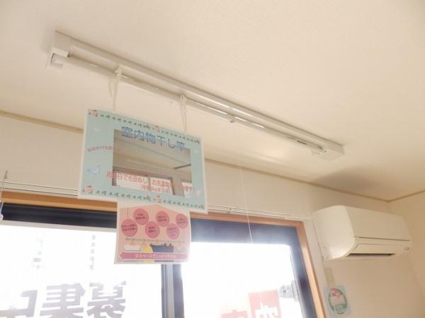 ロワール福原　Ａ棟