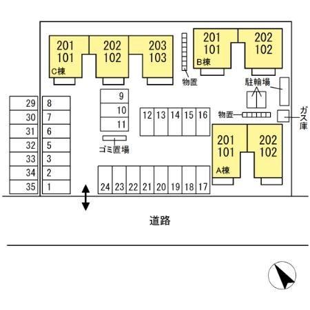 ロワール福原　Ａ棟