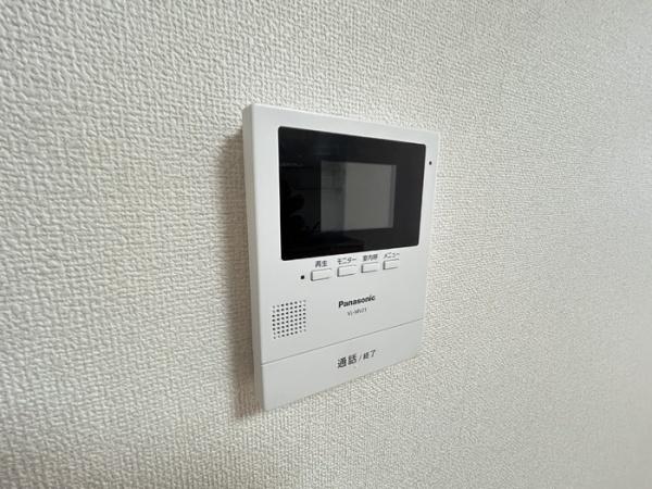 グランドール三柳２
