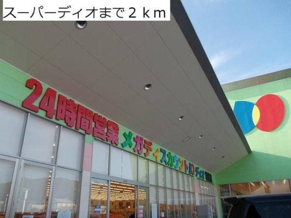 ピュール　ジャンＡ