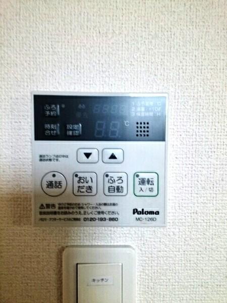 モデルヌＡ