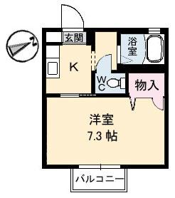 ヴィラージュ