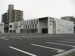 プランドール錦(今井書店錦町店)