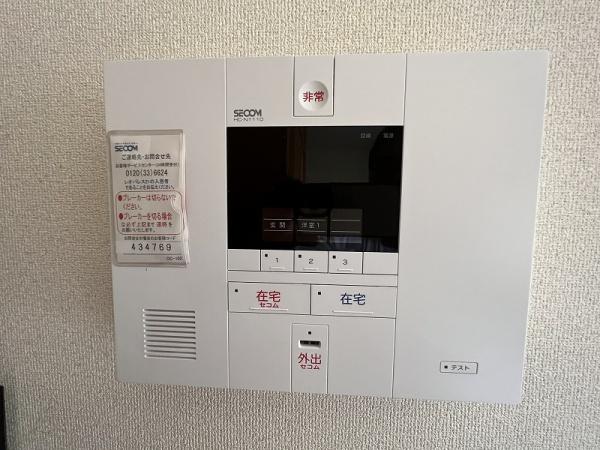 レオパレスコンフォール